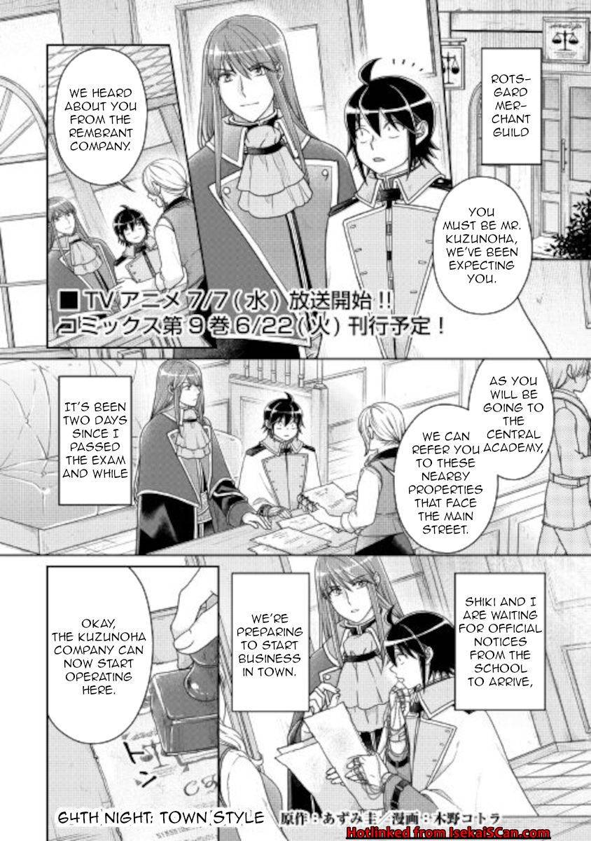 Tsuki ga Michibiku Isekai Douchuu Chapter 64 1